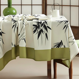 Elegant Pastoral Bamboo Zen Tablecloth